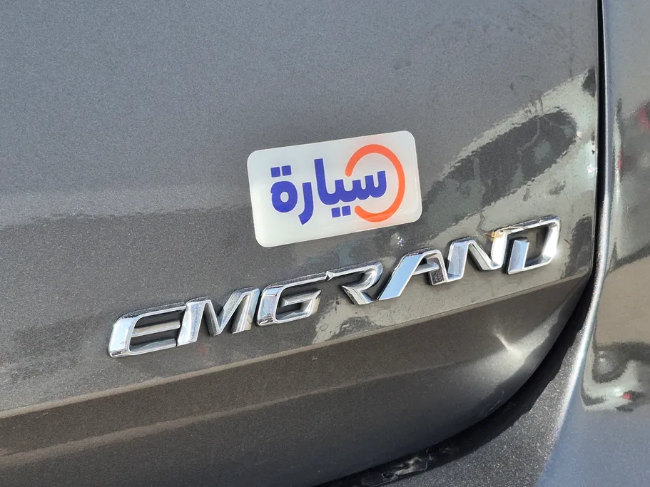 جيلي امجراند GF 2023 