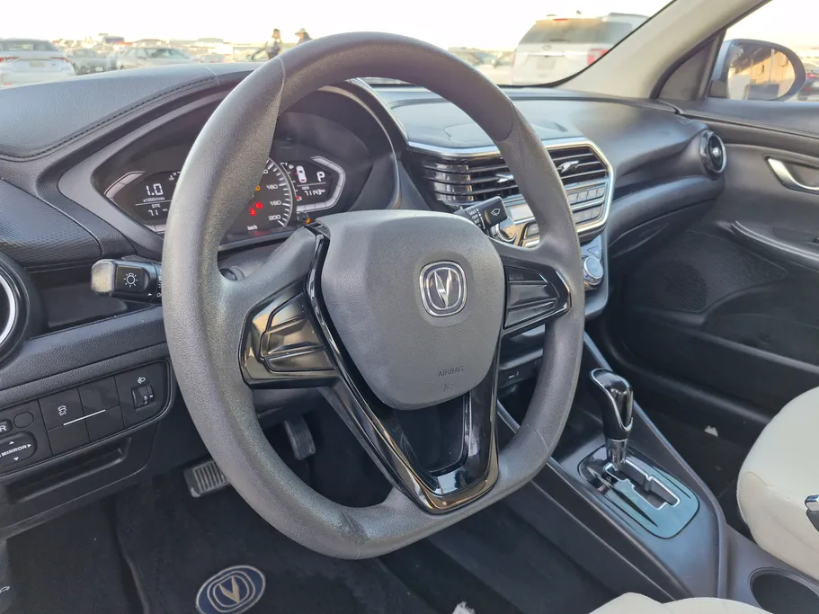 شانجان السفن Basic 2023 