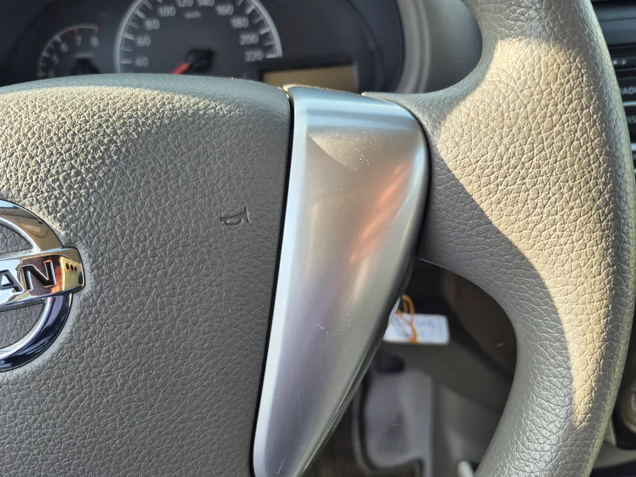 نيسان صني كمفورت 2023 