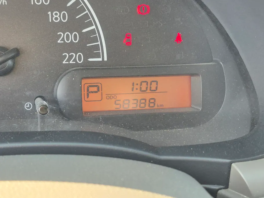 نيسان صني كمفورت 2023 