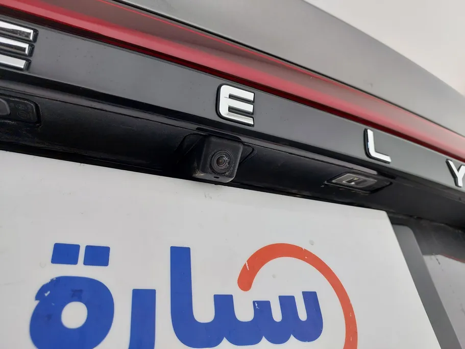 جيلي امجراند GF 2023 