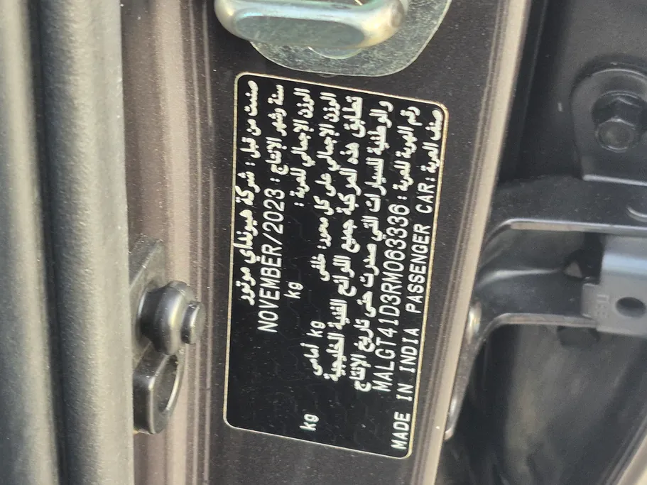 2024 Hyundai Accent Fleet 