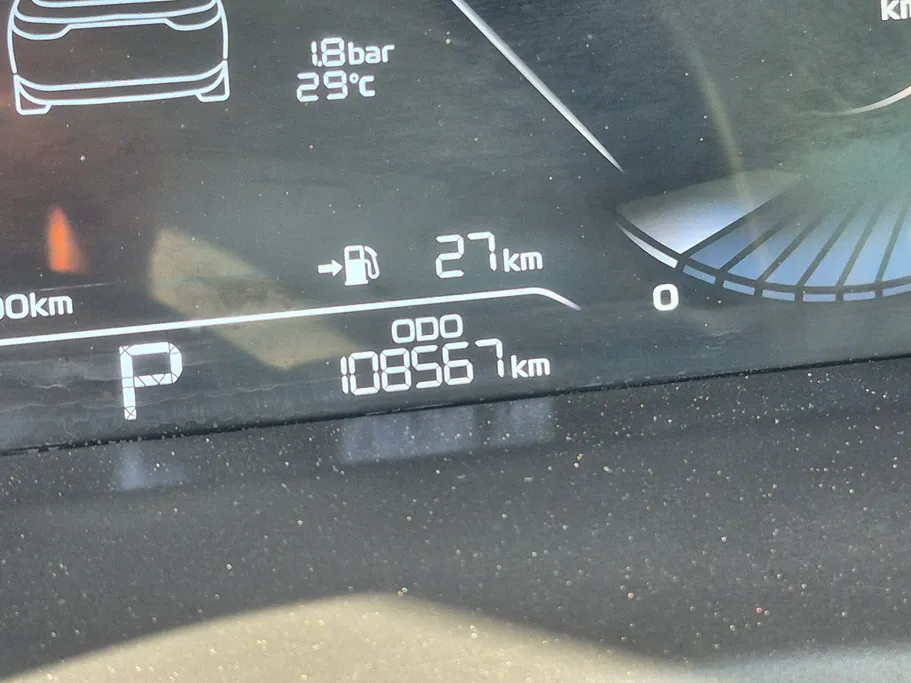 جيلي امجراند GF 2023 