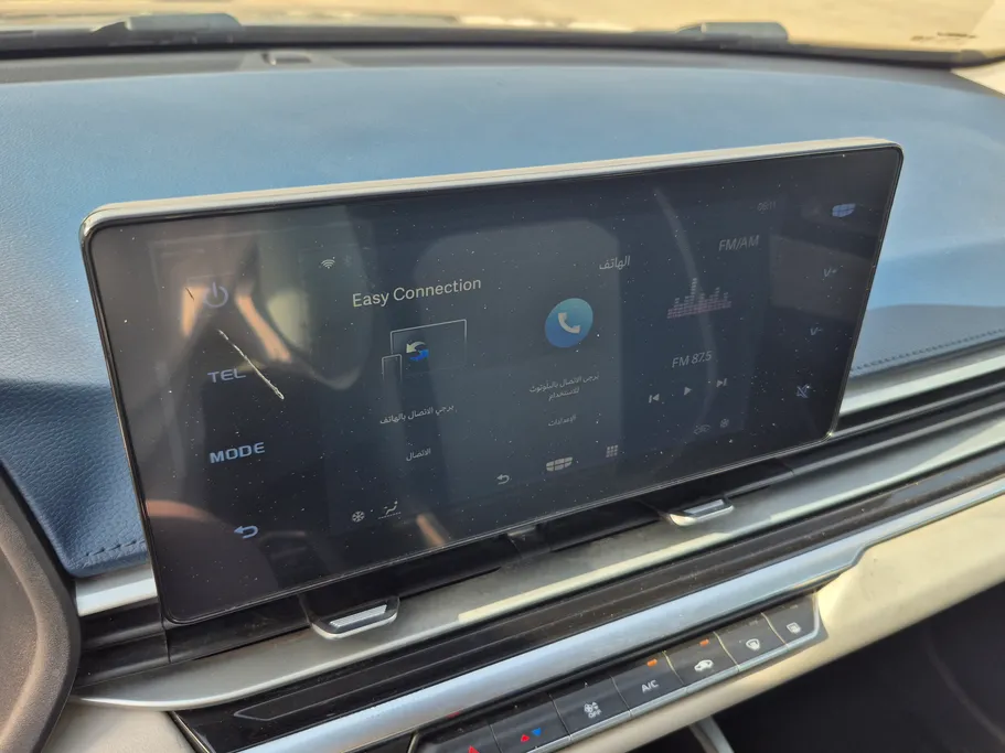 جيلي امجراند GF 2023 