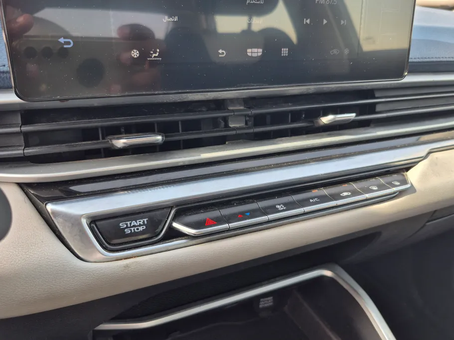 جيلي امجراند GF 2023 