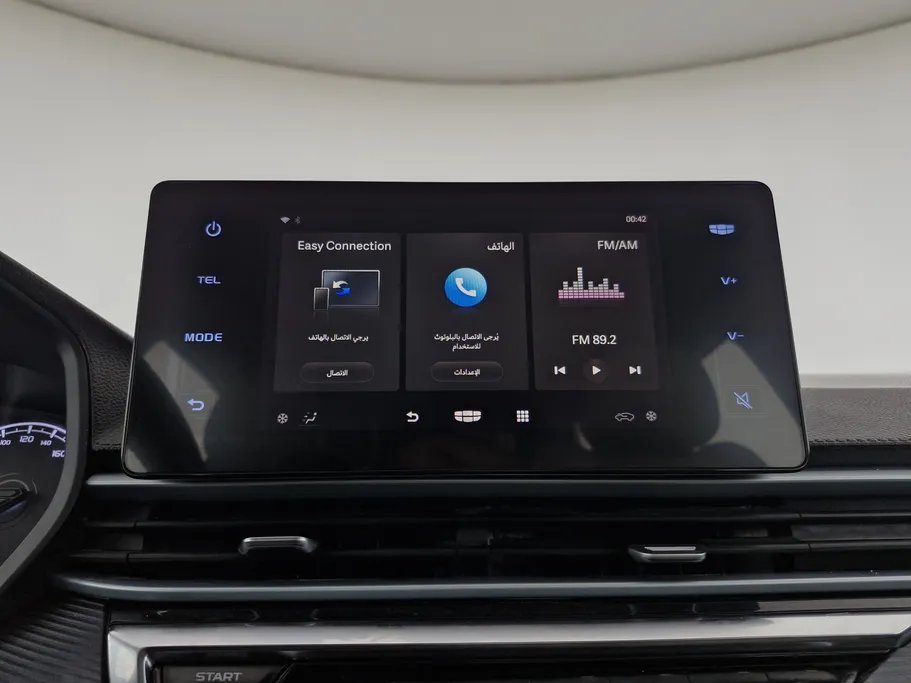 جيلي امجراند GS 2023 