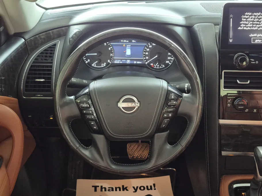 2023 Nissan Patrol Platinum 