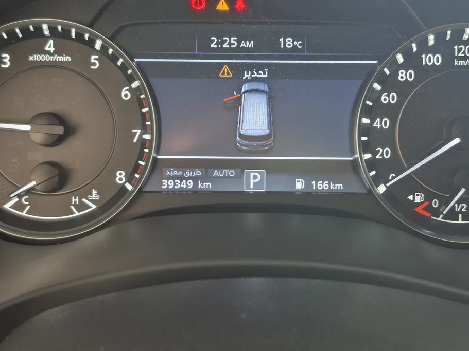 2023 Nissan Patrol Platinum 