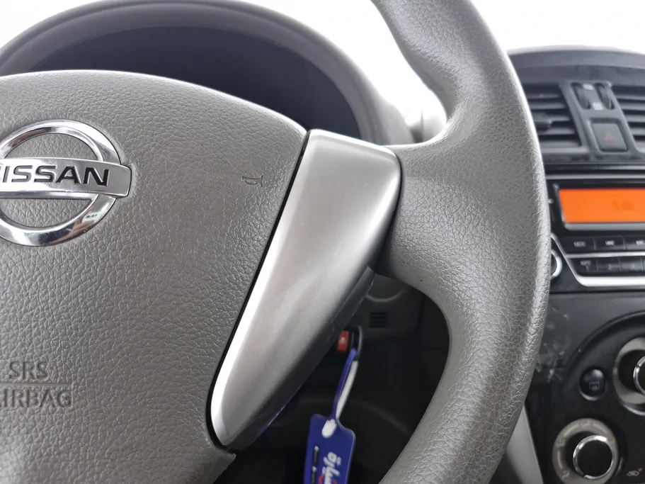 نيسان صني كمفورت 2023 