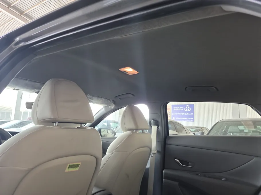 2023 Hyundai Elantra Smart 