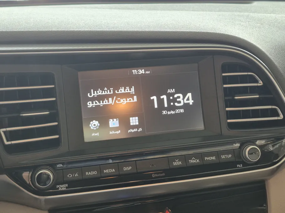 هيونداي النترا جي إل 2020 