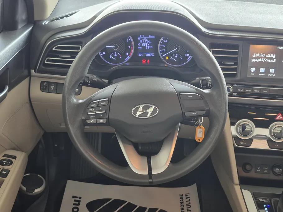 2020 Hyundai Elantra GL 