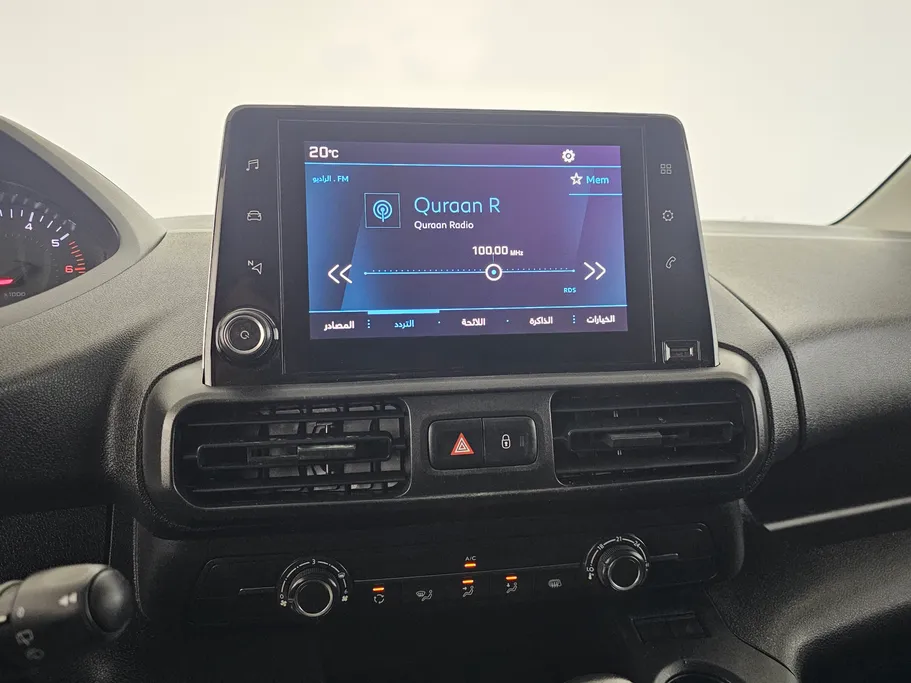 2023 Peugeot Partner Short van 