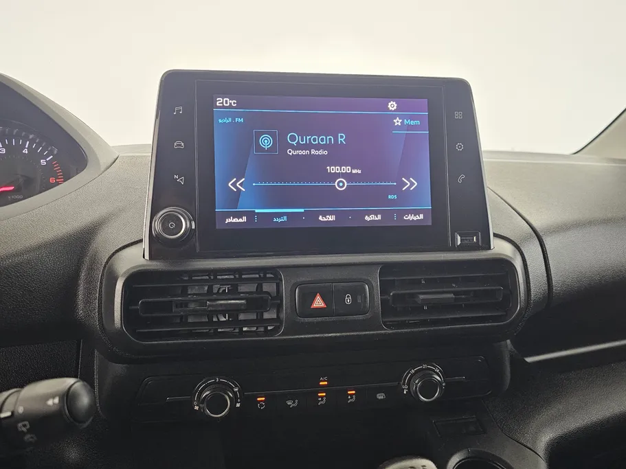 2023 Peugeot Partner Short van 