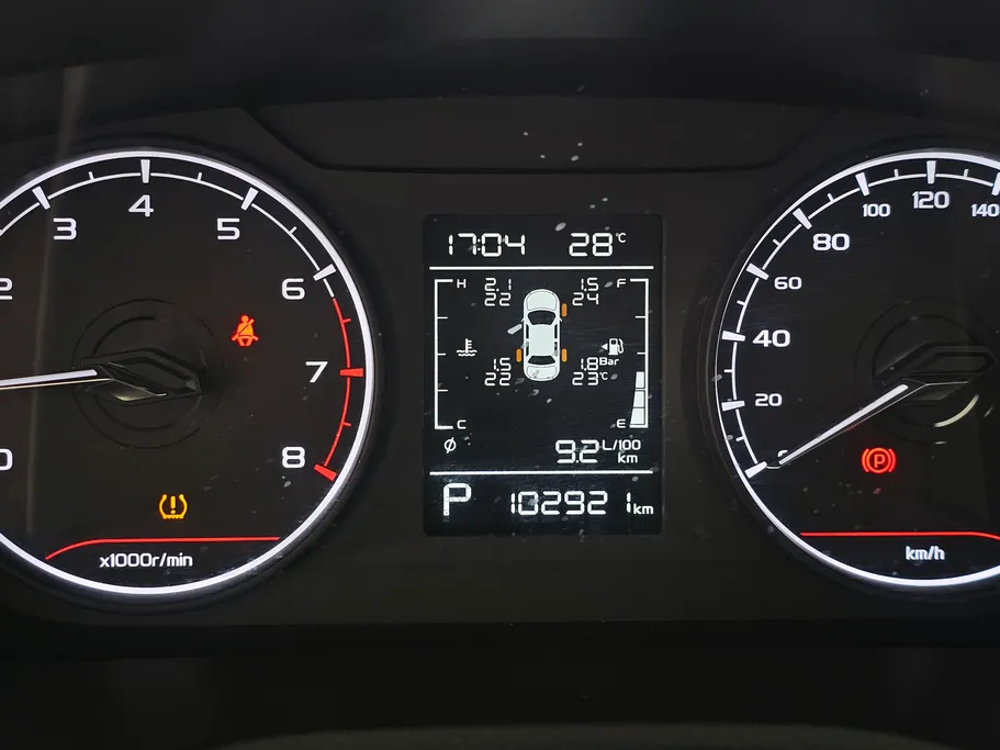 2023 Geely Emgrand GS 