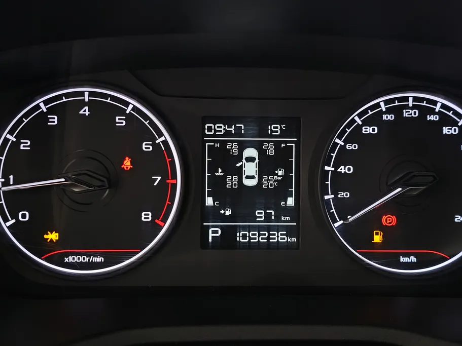 جيلي امجراند GS 2023 