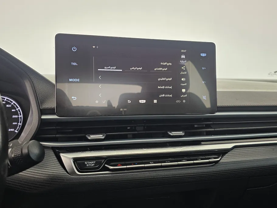 جيلي امجراند GS 2023 