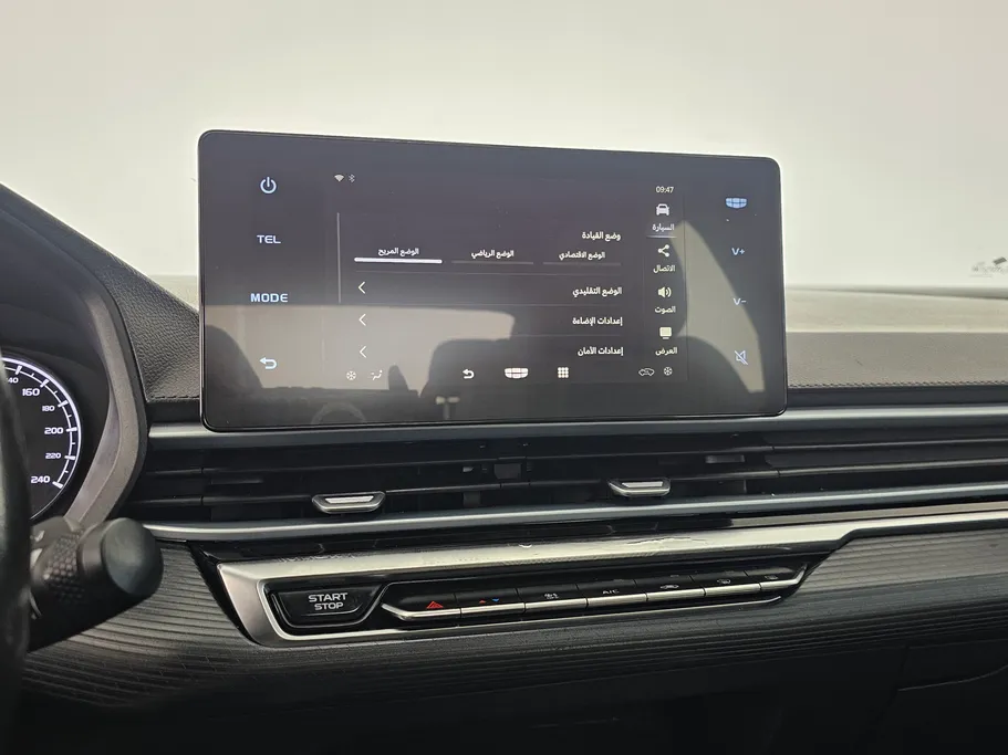 جيلي امجراند GS 2023 