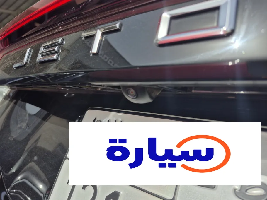 2023 Jetour X70 Plus Comfort 