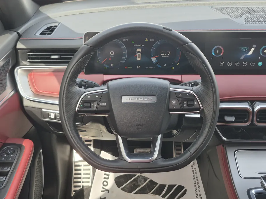 2023 Jetour X70 Plus Comfort 