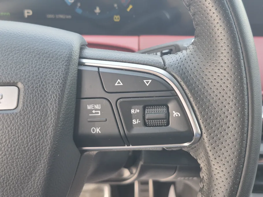 2023 Jetour X70 Plus Comfort 