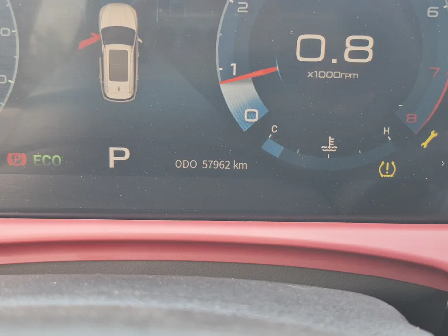 2023 Jetour X70 Plus Comfort 