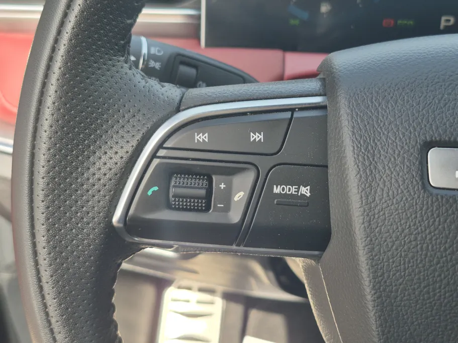 2023 Jetour X70 Plus Comfort 