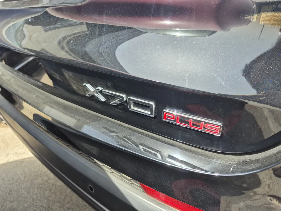 2023 Jetour X70 Plus Comfort 