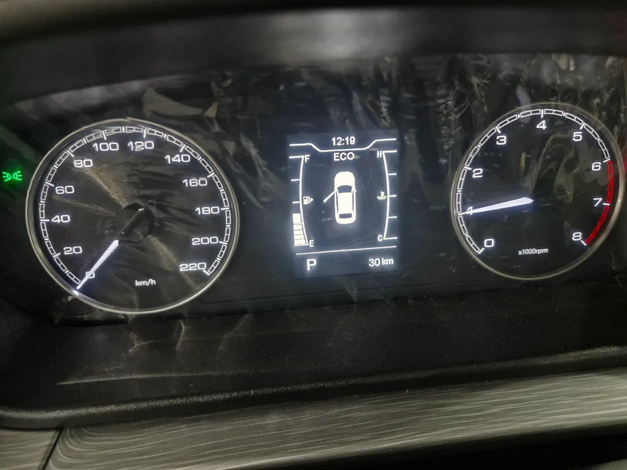 2026 Chery Arrizo 5 Comfort 