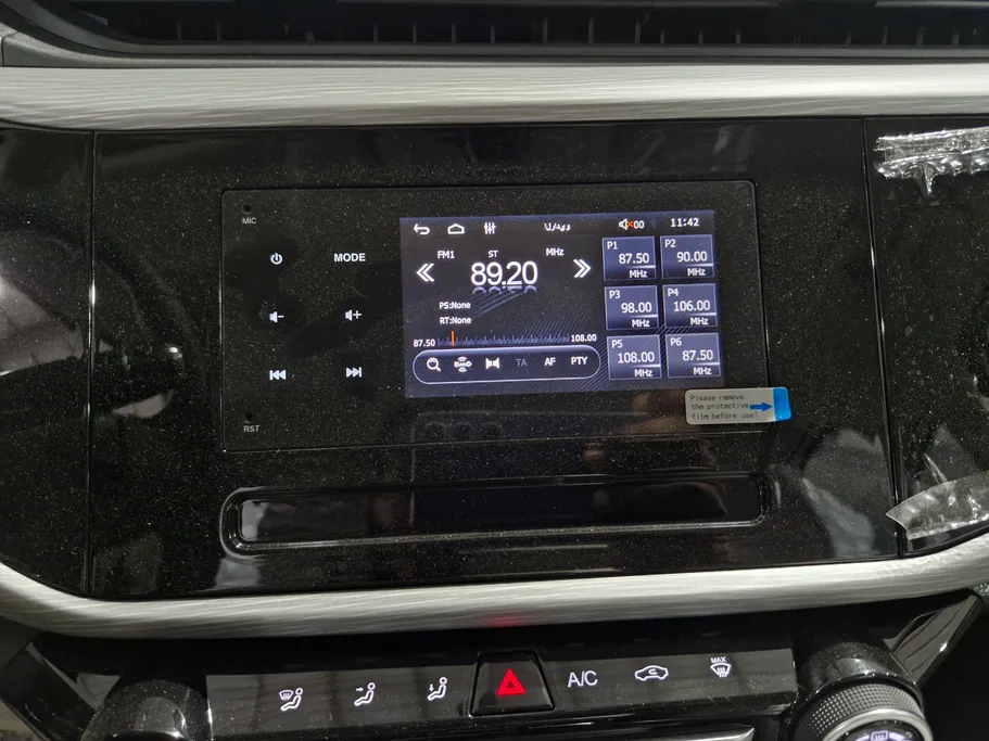 2026 Chery Arrizo 5 Comfort 