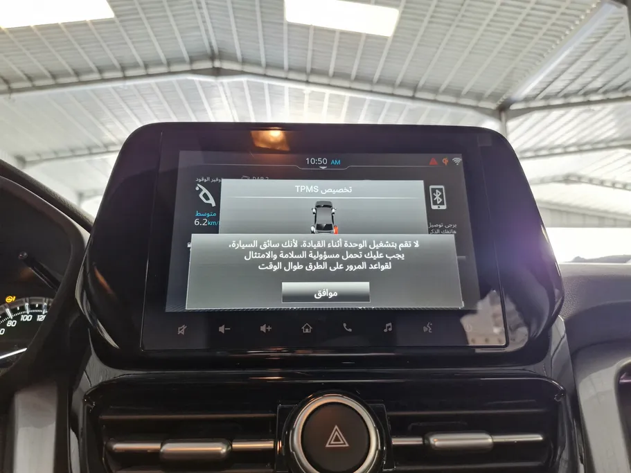 تويوتا أوربان كروزر GLX 2024 