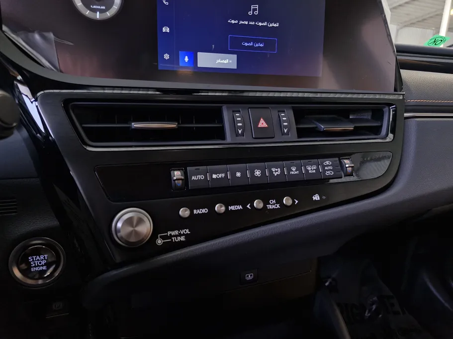 لكزس ES 350 2025 