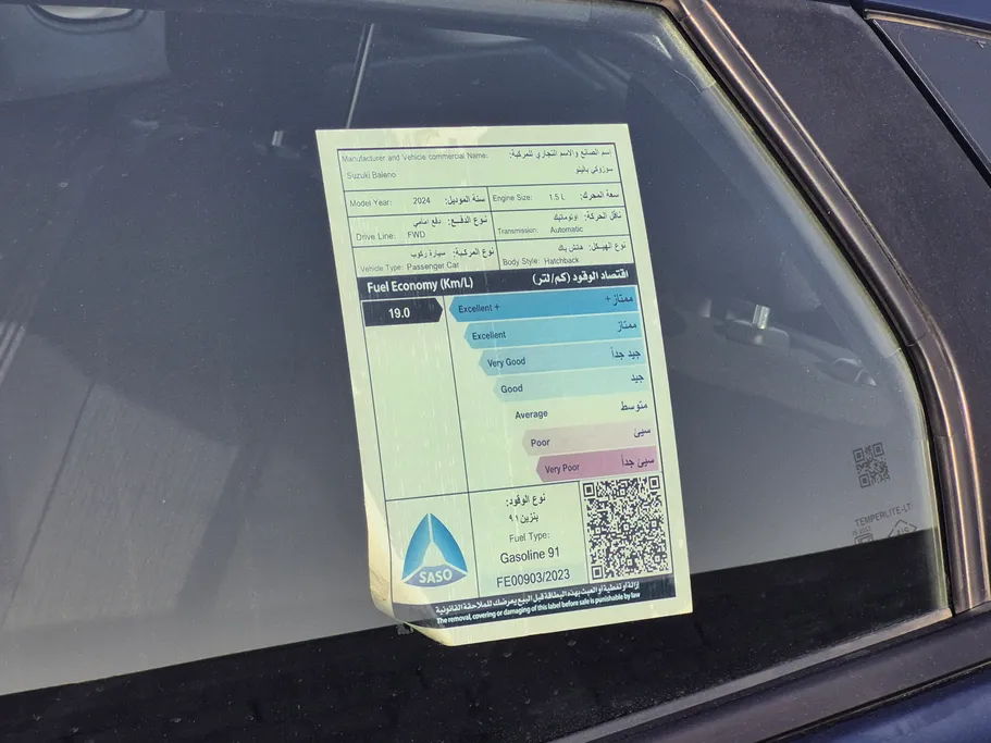 2024 Suzuki Baleno GL 