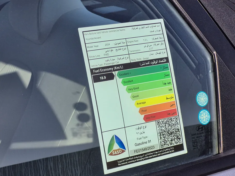 2024 Hyundai Accent Fleet 