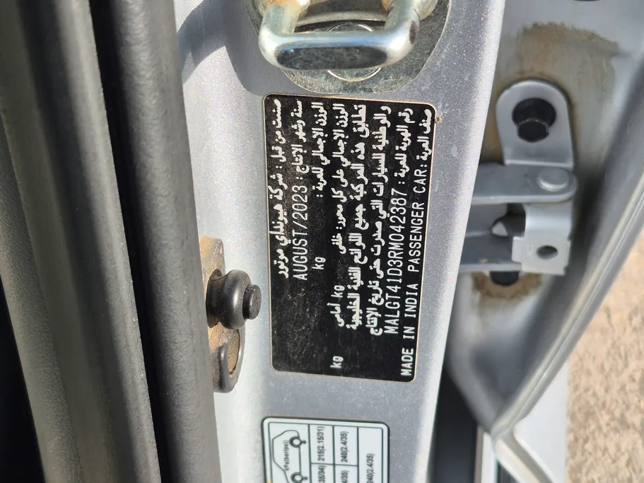 2024 Hyundai Accent Fleet 