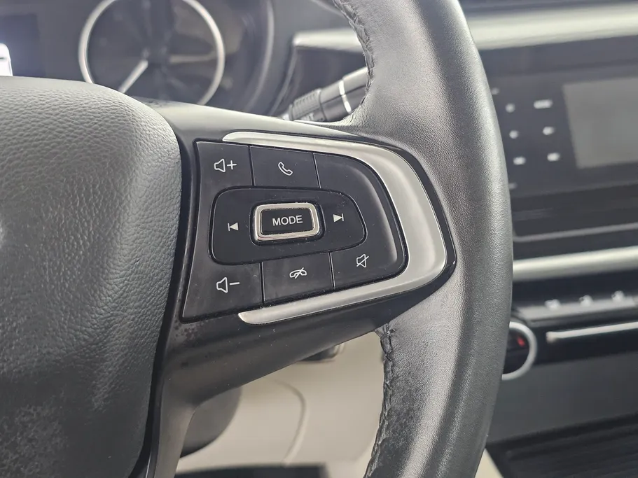 شيري اريزو 5 Comfort 2024 