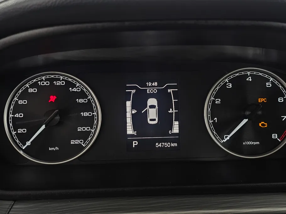 شيري اريزو 5 Comfort 2024 