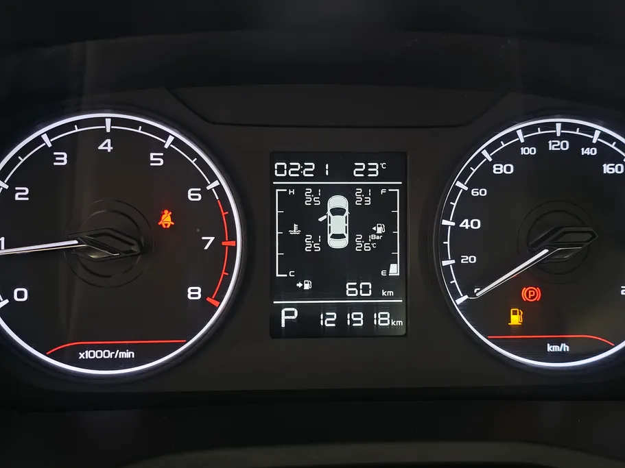 جيلي امجراند GS 2024 