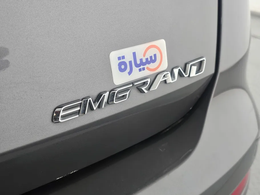 جيلي امجراند GS 2024 