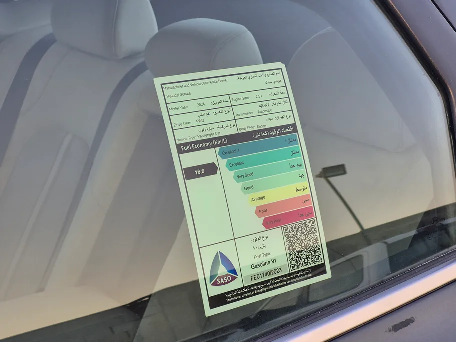 2024 Hyundai Sonata Fleet 