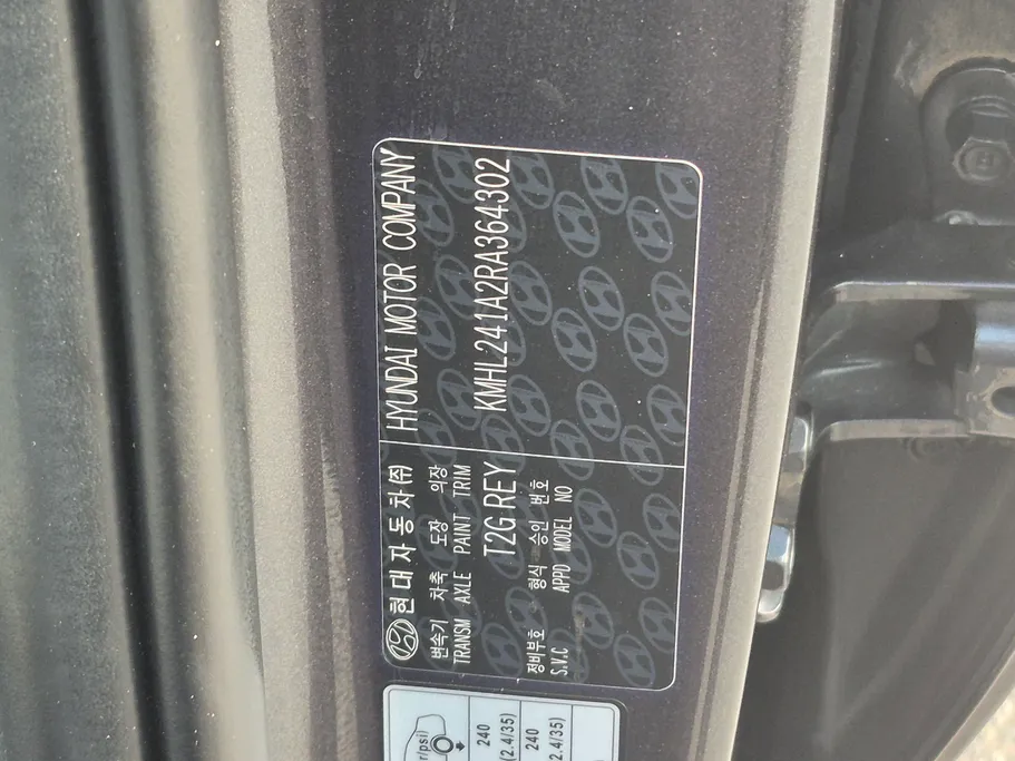 2024 Hyundai Sonata Fleet 