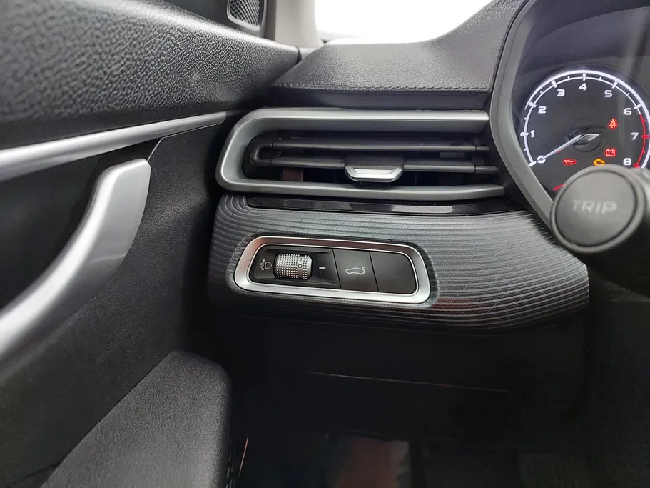 جيلي امجراند GS 2023 