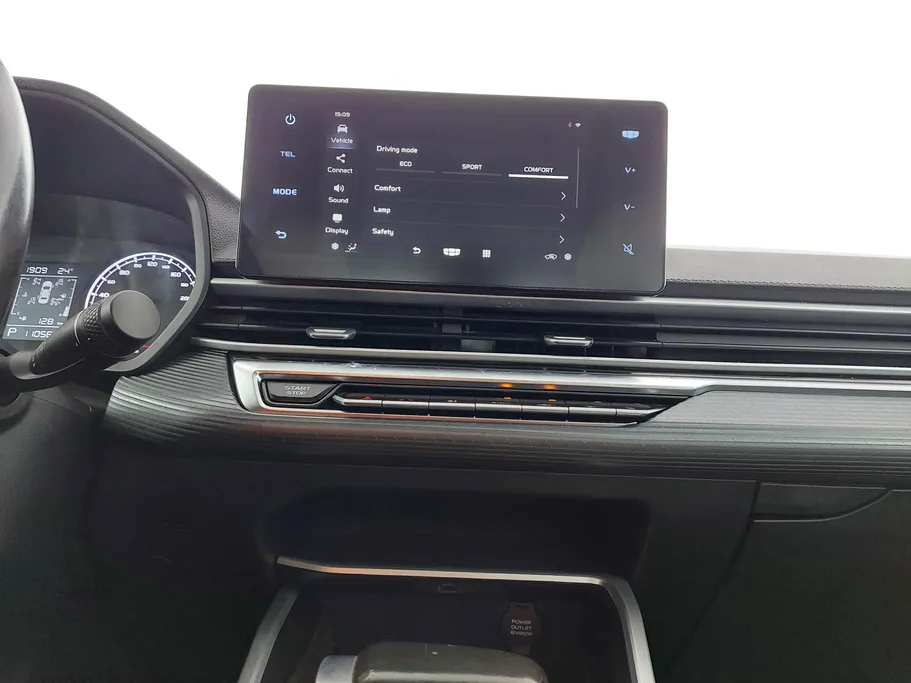 جيلي امجراند GS 2023 