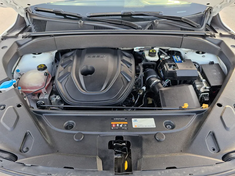 2024 Geely StarRay GK 