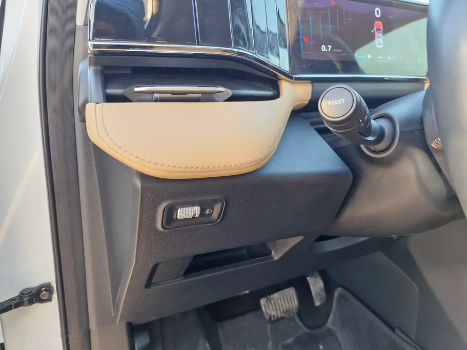 2024 Geely StarRay GK 