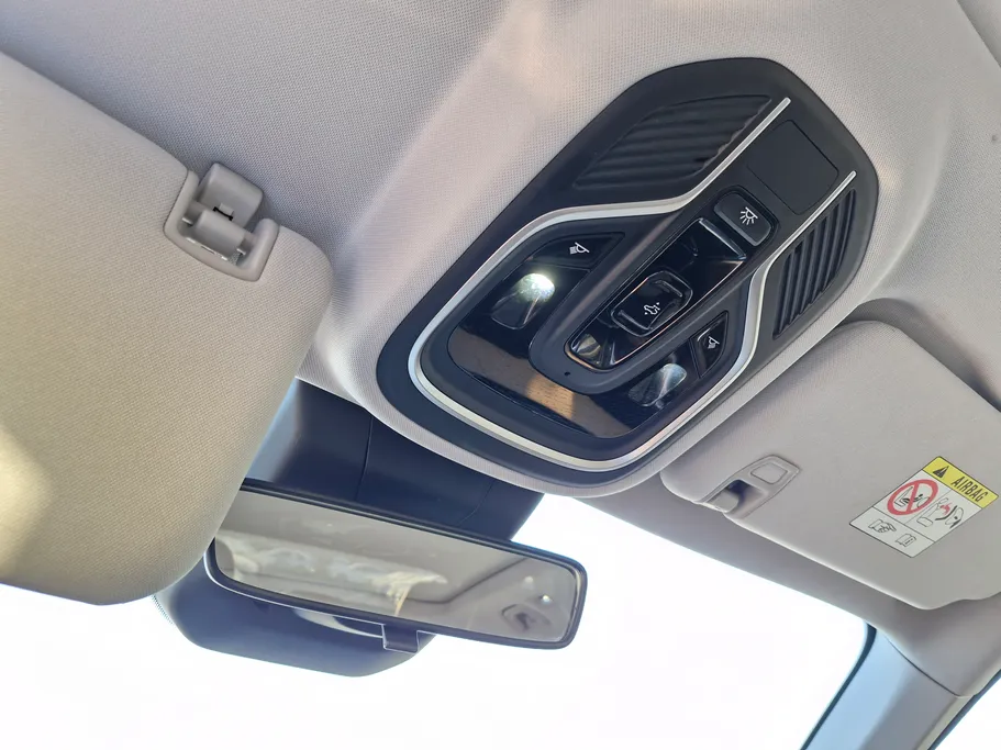 2024 Geely StarRay GK 