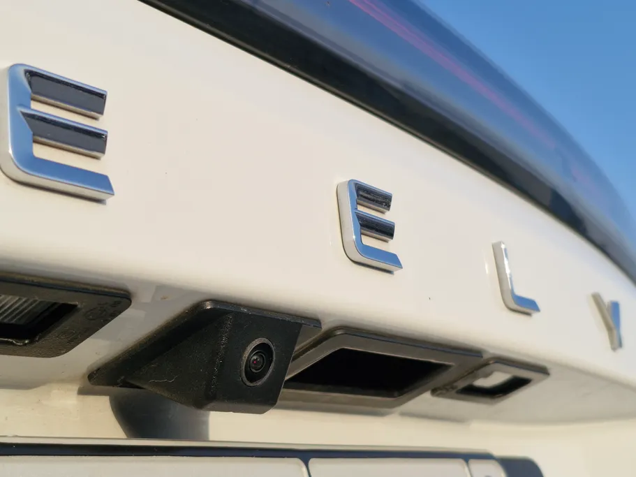 2024 Geely StarRay GK 