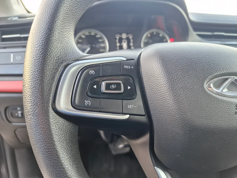 شيري اريزو 6 برو Comfort 2023 