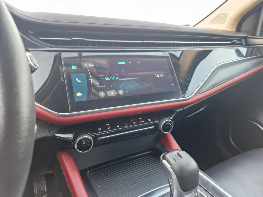 شيري اريزو 6 برو Comfort 2023 