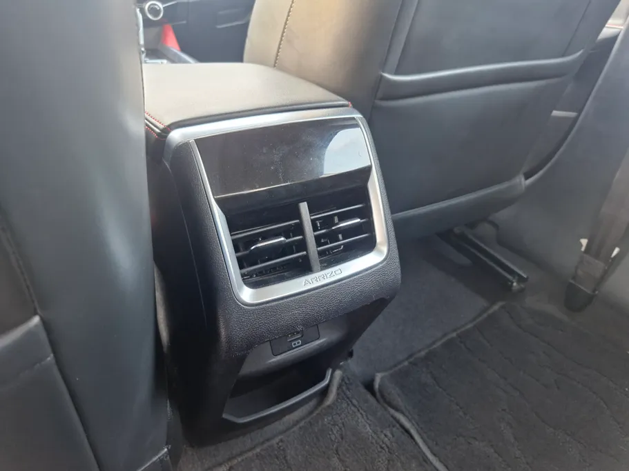 شيري اريزو 6 برو Comfort 2023 